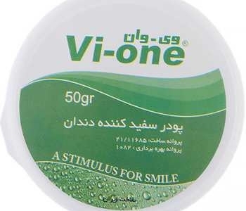 پودر سفید کننده 